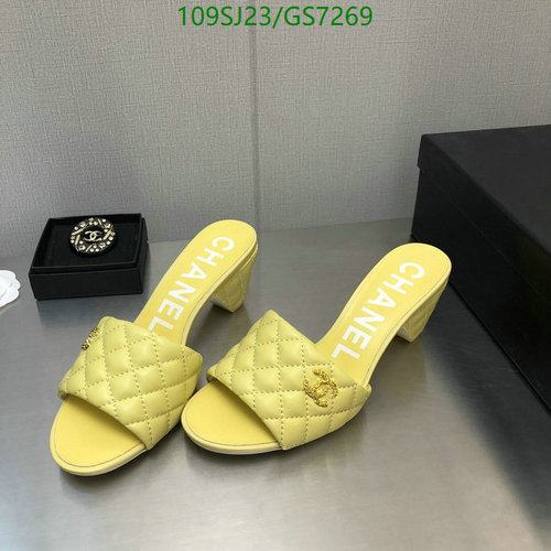 Chanel Women's Quilted Sheepskin Leather Mules - Elegant 6CM Heel Sandals