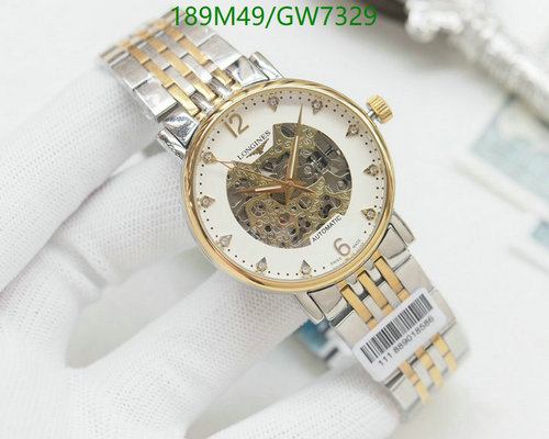 Longines Elegant Automatic Two-Tone Stainless Steel Watch 40mm for Men