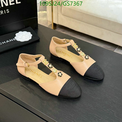 Chanel Women's Mary Jane Flats - Elegant Two-Tone Leather Cap Toe Shoes