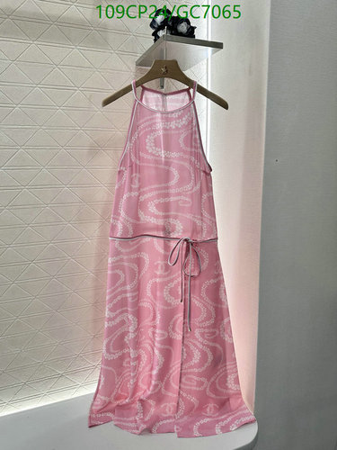 Chanel Women's Pink Chain Print Sleeveless Midi Dress