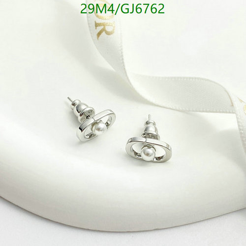 Dior Women's Silver Tone Oval Pearl Stud Earrings