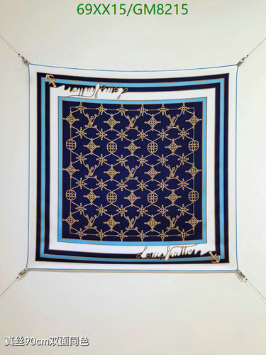 Louis Vuitton Silk Scarf - Elegant Monogram Pattern, 90x90cm Luxury Accessory 7 Louis Vuitton Silk Scarf - Elegant Monogram Pattern, 90x90cm Luxury Accessory