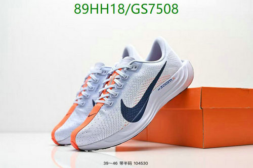 Nike Men's ZoomX Running Shoes - Lightweight & Responsive Athletic Sneakers