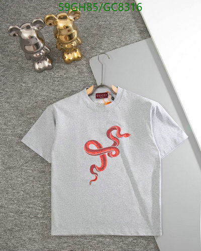 Gucci Men's Cotton T-Shirt with Red Snake Print - Short Sleeve Crew Neck
