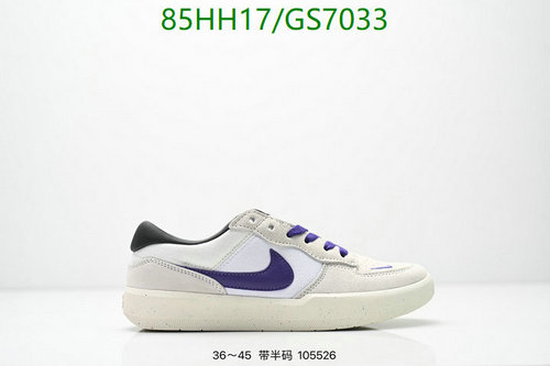 Nike Women's Skate Shoes GS7033 - Stylish & Comfortable Everyday Sneakers