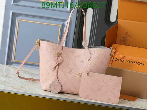 Louis Vuitton Mahina Leather Tote Bag with Pouch, Elegant Everyday Carryall