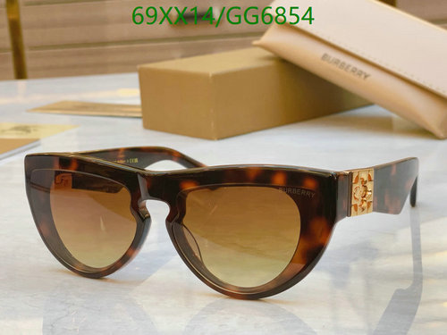 Burberry Women's Tortoiseshell Cat-Eye Sunglasses with Gradient Lenses