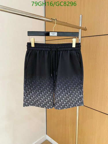 Dior Men's Shorts - Stylish Cotton Blend with Iconic Oblique Print, Sizes M-3XL 5 Dior Men's Shorts - Stylish Cotton Blend with Iconic Oblique Print, Sizes M-3XL