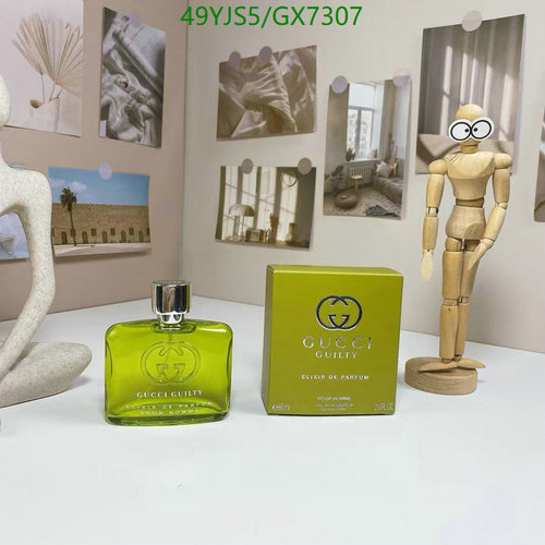 Gucci Guilty Pour Homme Elixir de Parfum - Men's Fragrance 60ml