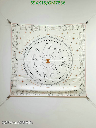 Chanel Silk Twill Scarf 90CM x 90CM - Zodiac Constellation Design