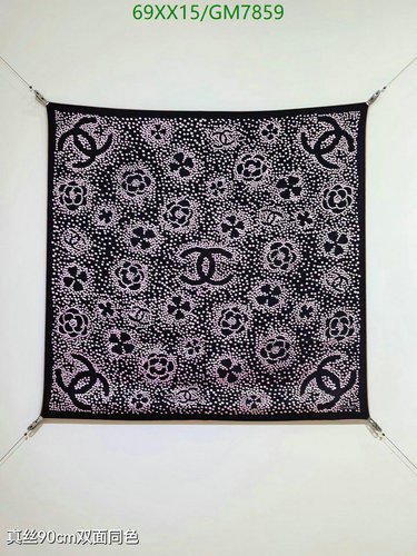 Chanel Silk Scarf 90x90CM - Elegant Black & Pink Camellia Pattern