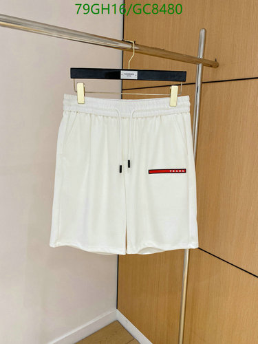 Prada Men's Cotton Drawstring Shorts with Red Stripe Logo - Comfortable & Stylish 7 Prada Men's Cotton Drawstring Shorts with Red Stripe Logo - Comfortable & Stylish