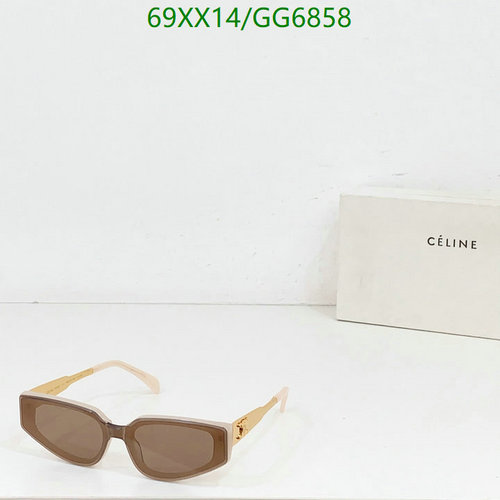 Celine Acetate Geometric Sunglasses - Brown Lens & Gold Accents