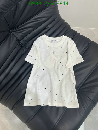 Chanel Cotton Short Sleeve T-Shirt with Embroidered Logo & Embellishments