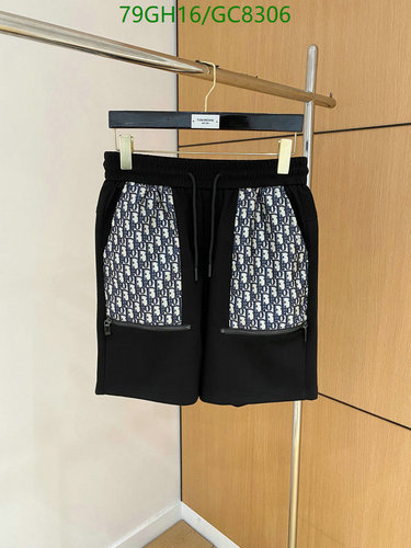 Dior Men's Oblique Pattern Cotton Shorts - Comfortable & Stylish Athletic Wear 7 Dior Men's Oblique Pattern Cotton Shorts - Comfortable & Stylish Athletic Wear