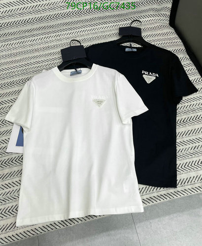 Prada Milano Triangle Logo T-Shirt - Premium Cotton Crew Neck Tee for Men & Women