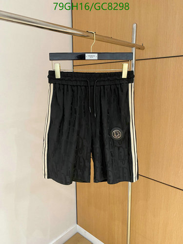 Dior Men's Black Cotton Blend Shorts with Side Stripes - Size M-3XL