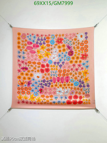 Gucci Floral Print Silk Scarf 90x90CM - Elegant & Versatile Pink Scarf