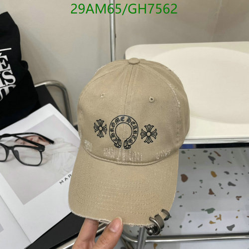 Chrome Hearts Distressed Baseball Cap with Ring Detail - Unisex Khaki Hat