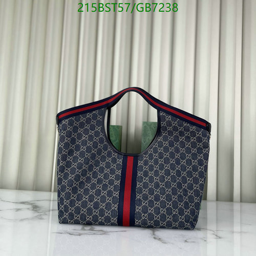 Gucci Ophidia GG Supreme Canvas Tote Bag with Web Stripe - Everyday Luxury