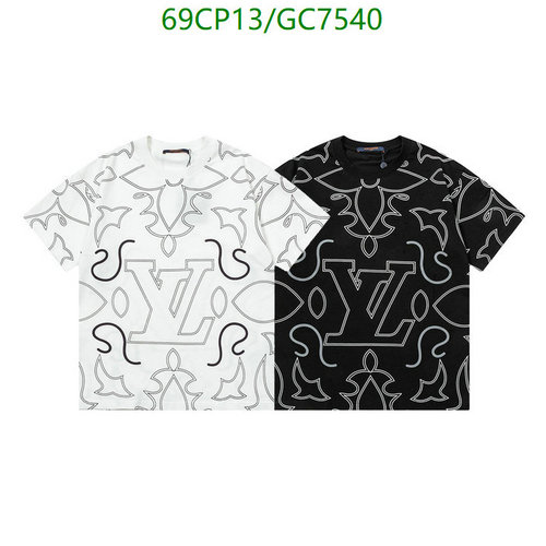Louis Vuitton Monogram Outline T-Shirt - Unisex Short Sleeve Casual Tee