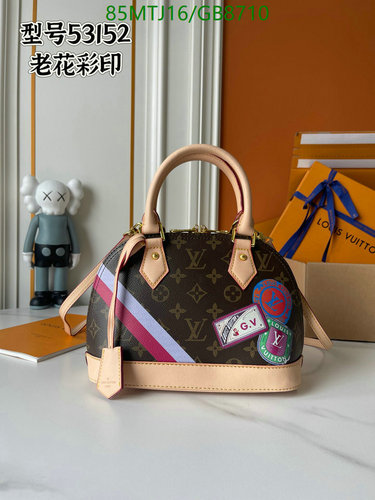Louis Vuitton Alma PM Monogram with Patches Coated Canvas Leather Handbag