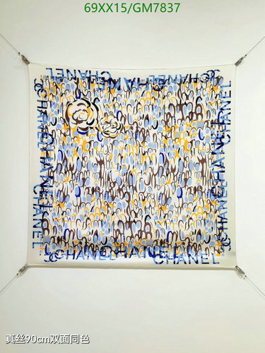 Chanel Silk Scarf - Elegant 90x90CM Design with Camellia & Logo Print