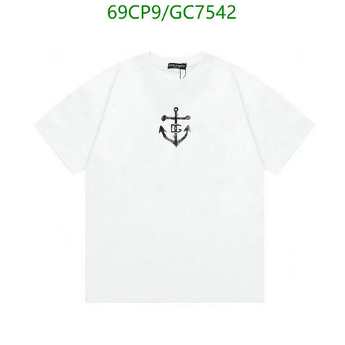 D&G Men's Anchor Logo Crew Neck T-Shirt - Premium Cotton Casual Wear