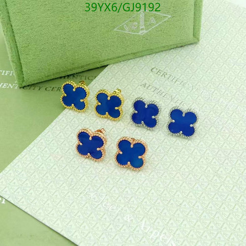 Van Cleef & Arpels Alhambra Clover Stud Earrings - Blue Malachite Design
