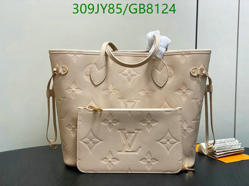 Louis Vuitton Neverfull MM Tote Bag - Embossed Leather Shoulder Handbag with Pouch