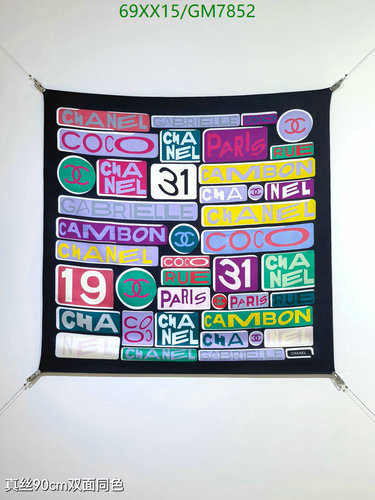Chanel Silk Scarf 90x90CM - Iconic Paris & Gabrielle Logo Print