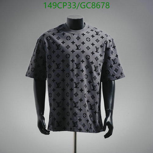 Louis Vuitton Monogram Short Sleeve T-Shirt - Gray Cotton Blend Tee for Men