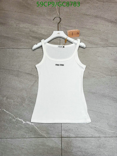 Miu Miu Women's White Cotton Tank Top - Classic Ribbed Sleeveless Style