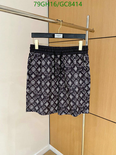 Louis Vuitton Monogram Cotton Shorts - Comfortable & Stylish Athletic Wear 7 Louis Vuitton Monogram Cotton Shorts - Comfortable & Stylish Athletic Wear