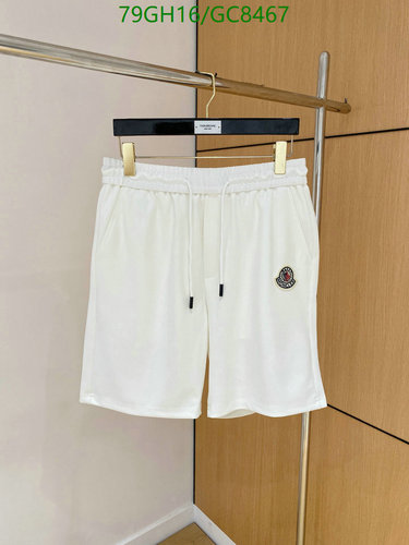 Moncler Men's Cotton Drawstring Shorts - Comfortable & Stylish Summer Wear