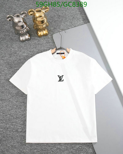 Louis Vuitton Men's Classic Cotton Crewneck T-Shirt with Signature Monogram