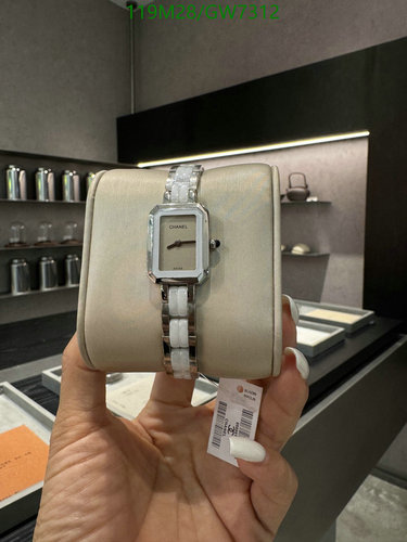 Chanel Premier Stainless Steel Quartz Watch - Elegant Square Face, White Ceramic Band