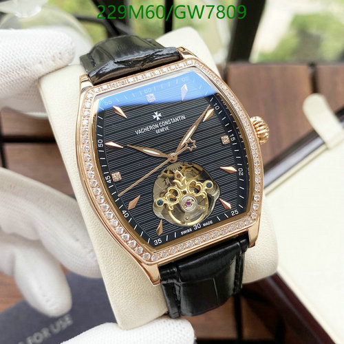 Vacheron Constantin Automatic Mechanical Watch - Rose Gold Diamond Bezel