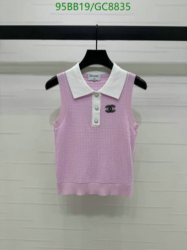 Chanel Sleeveless Polo Top for Women - Lilac Knit Design with White Collar