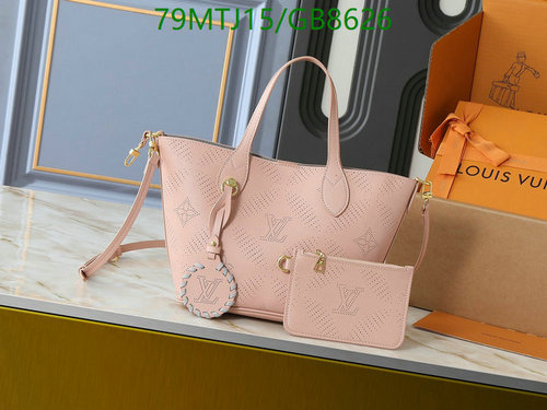 Louis Vuitton Mahina Leather Tote Bag with Pouch - Elegant Everyday Carryall