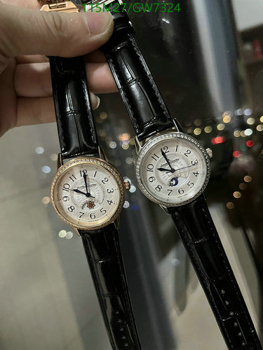 Jaeger-LeCoultre Women's Stainless Steel Watch with Quartz Movement