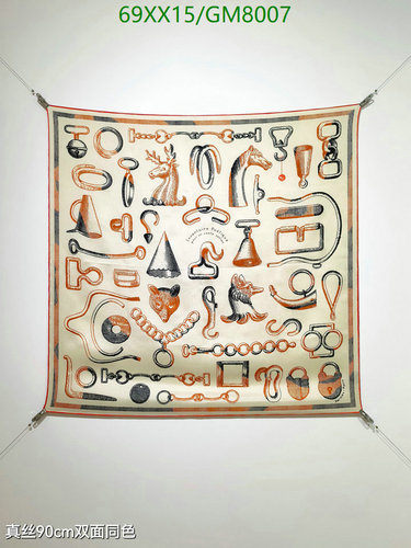 Hermès Silk Scarf 90x90cm - Equestrian Animal Print Designer Luxury