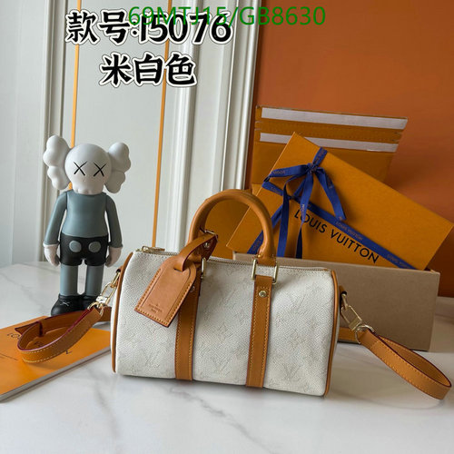 Louis Vuitton Speedy 25 Bandoulière Handbag in Cream Coated Canvas