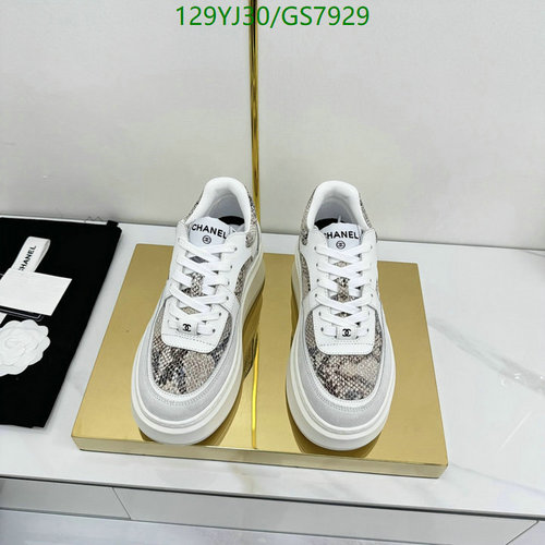 Chanel Women's Stylish Python Print Sneakers - Sheepskin & Cowhide Comfort