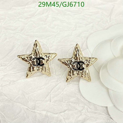 Chanel Star Stud Earrings with CC Logo - Gold Tone
