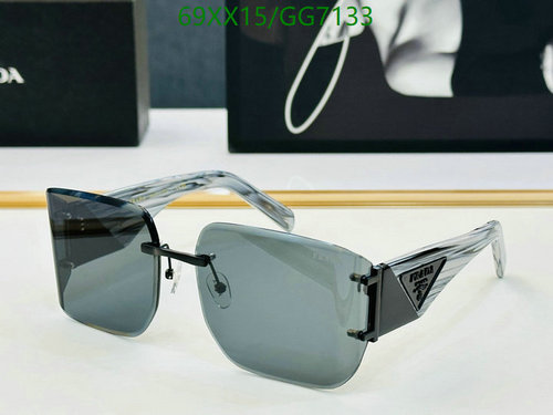 Prada Sleek Rimless Rectangular Sunglasses with UV Protection, Grey Lenses