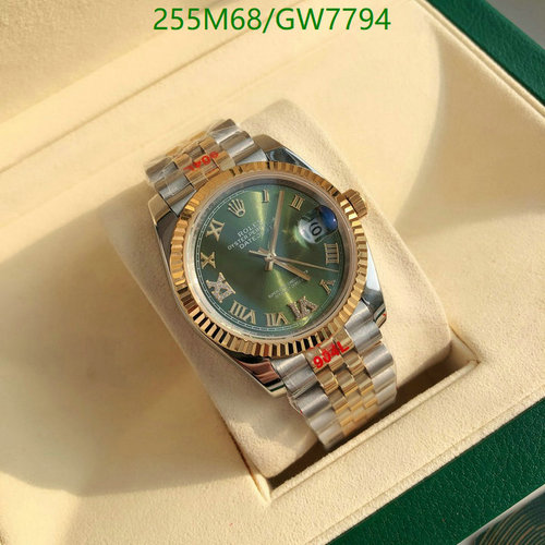 Rolex Datejust Two-Tone Green Dial Automatic Watch - 36mm Sapphire Crystal