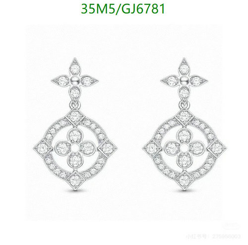 Louis Vuitton Diamond Blossom Earrings