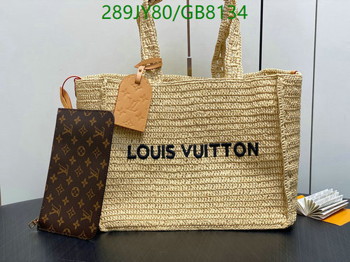 Louis Vuitton Raffia & Leather Summer Tote Bag with Monogram Wallet 1 Louis Vuitton Raffia & Leather Summer Tote Bag with Monogram Wallet