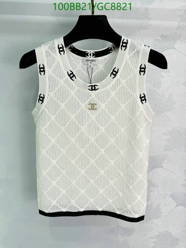Chanel Knitted Sleeveless Top with Signature Logo - Elegant White Design